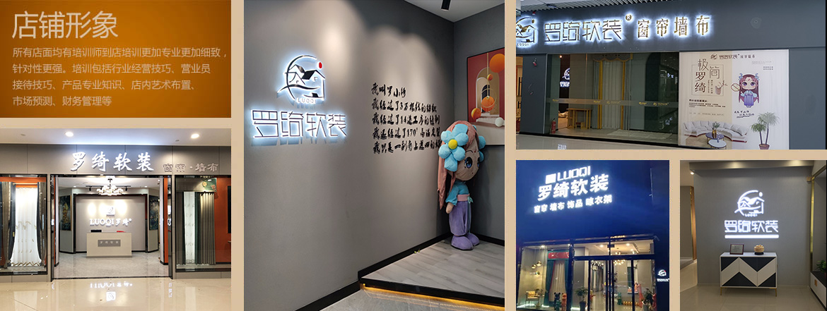 麻豆免费性爱视频形象